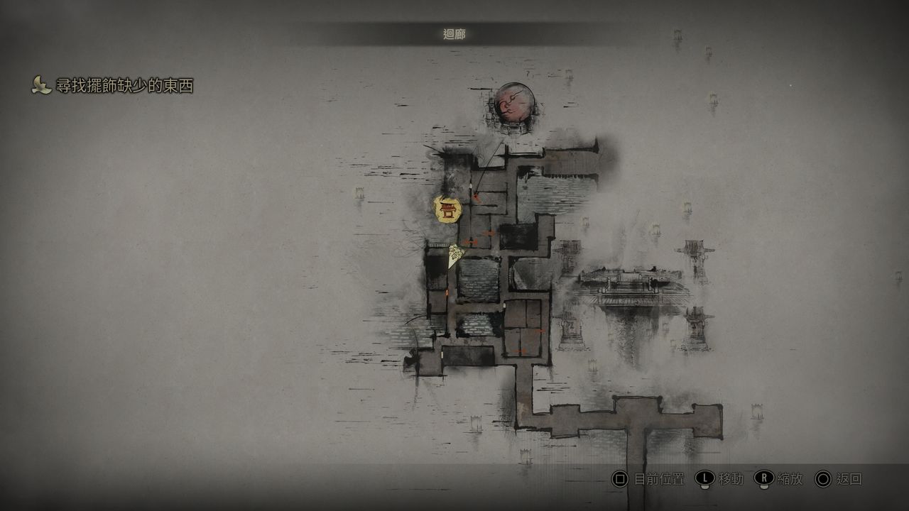 ▲▼      沉默之丘f       。（圖／記者蘇晟彥翻攝）