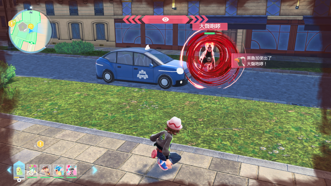 ▲▼   寶可夢Z-A      。（圖／Pokemon Company提供）