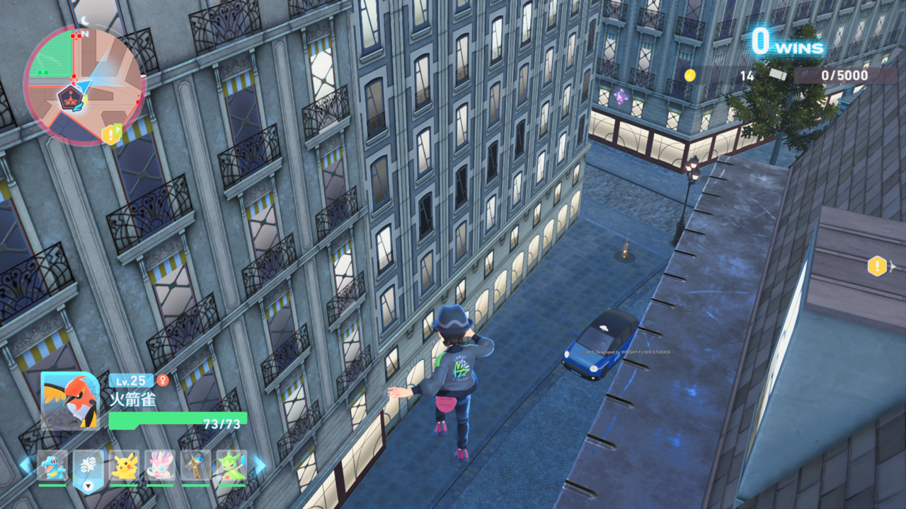 ▲▼   寶可夢Z-A      。（圖／Pokemon Company提供）