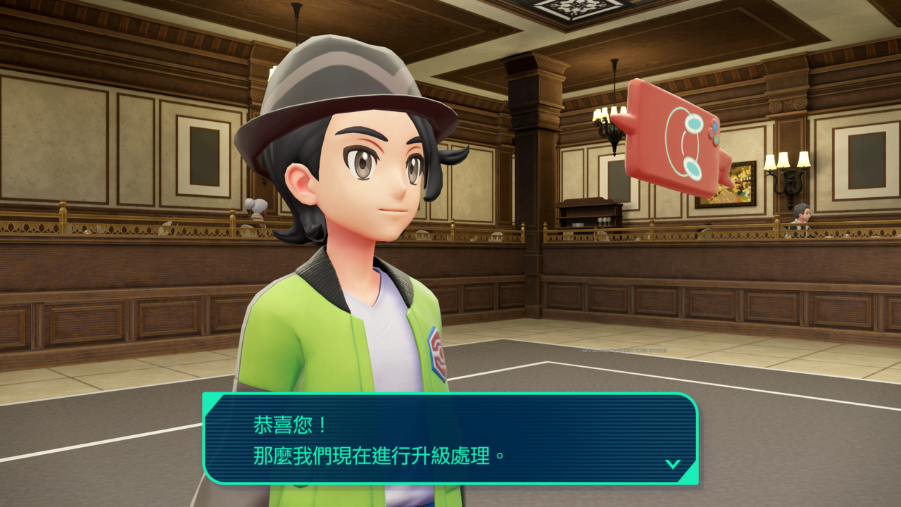 ▲▼   寶可夢Z-A      。（圖／Pokemon Company提供）