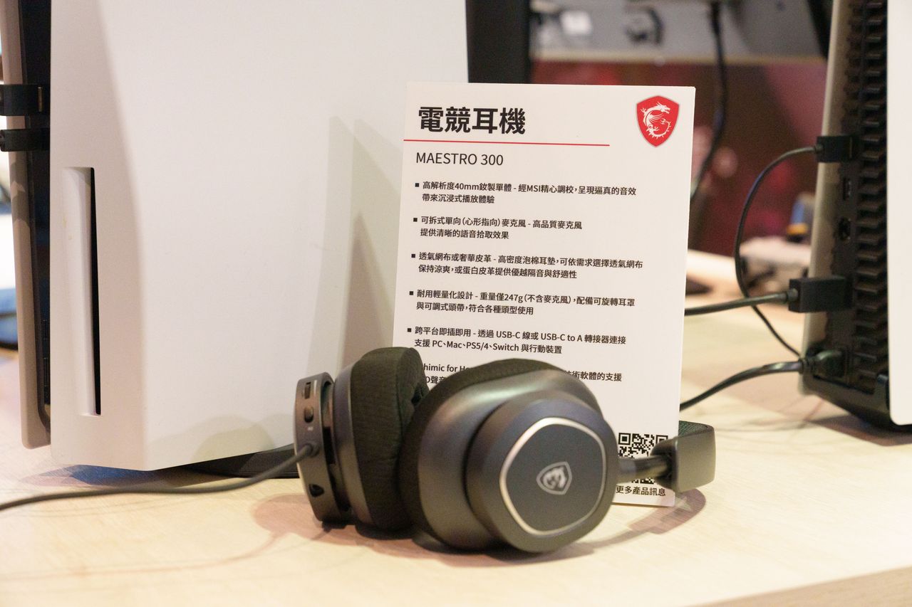 ▲▼       微星提供。