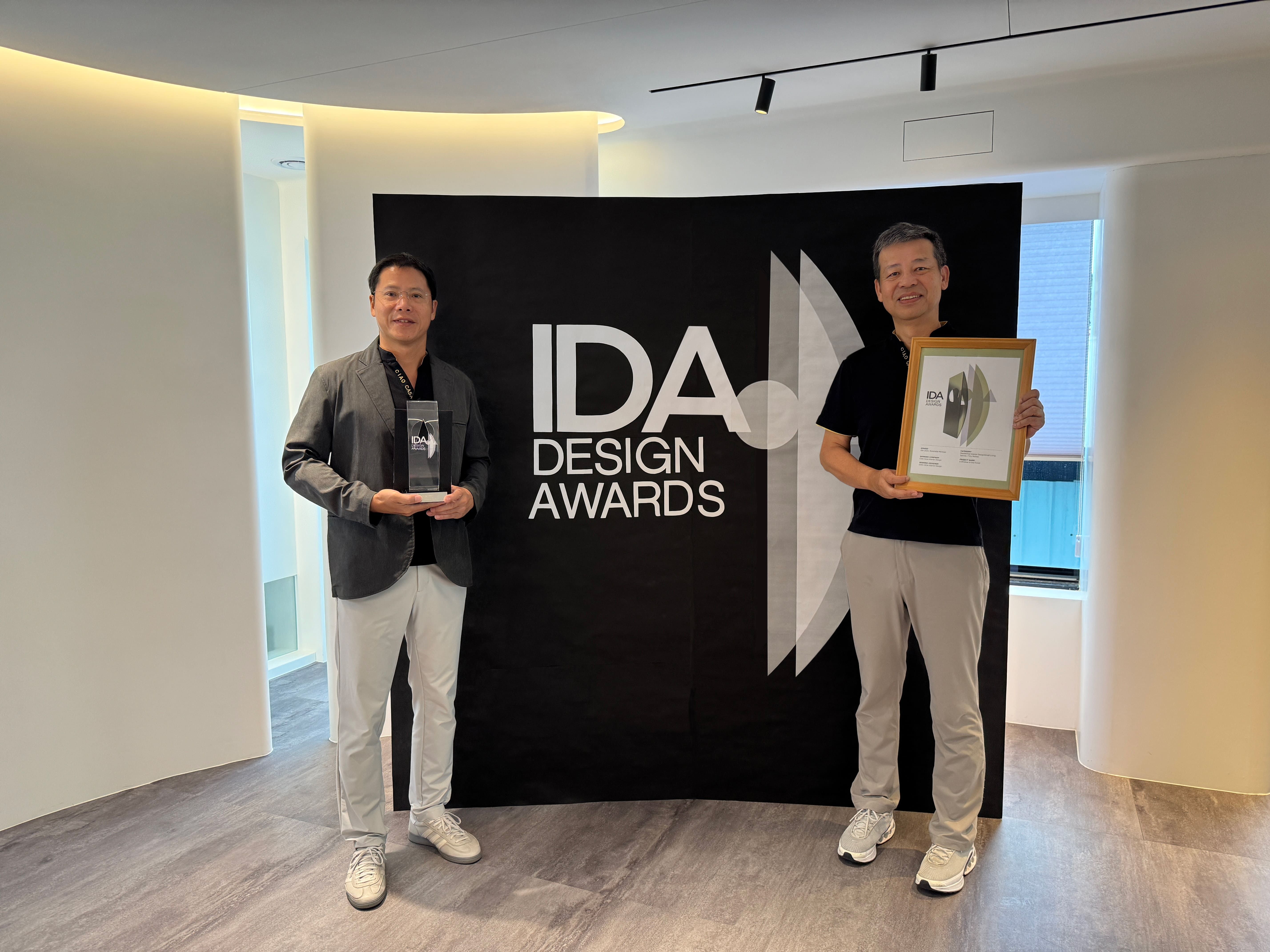 ▲▼巧寓舍計,美國IDA大獎,室內設計。（圖／巧寓舍計提供）