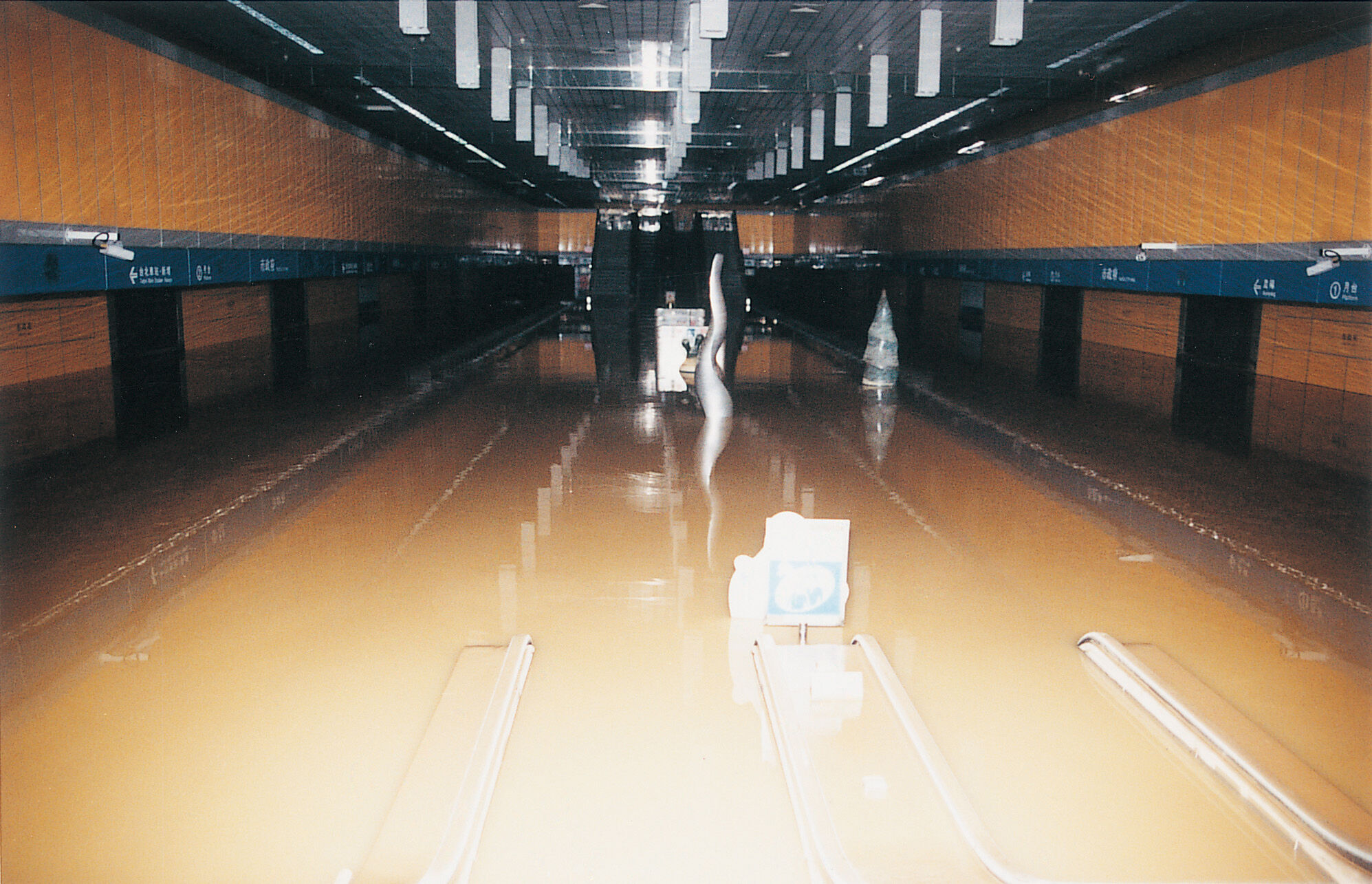 ▲▼             。（圖／翻攝自Facebook／台北捷運 Metro Taipei）