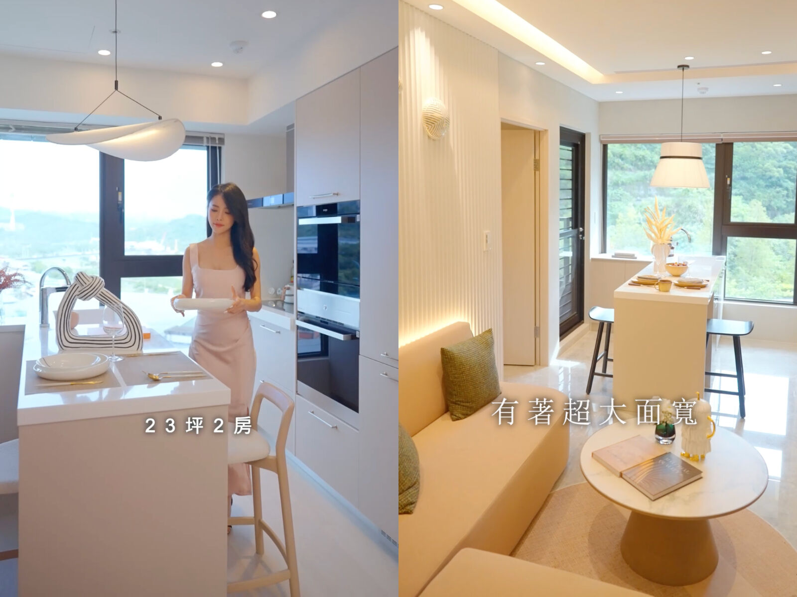 ▲▼台北,信義計畫區,信義富境,萬芳社區,捷運,綠意,鋼骨。（圖／翻攝自影片）