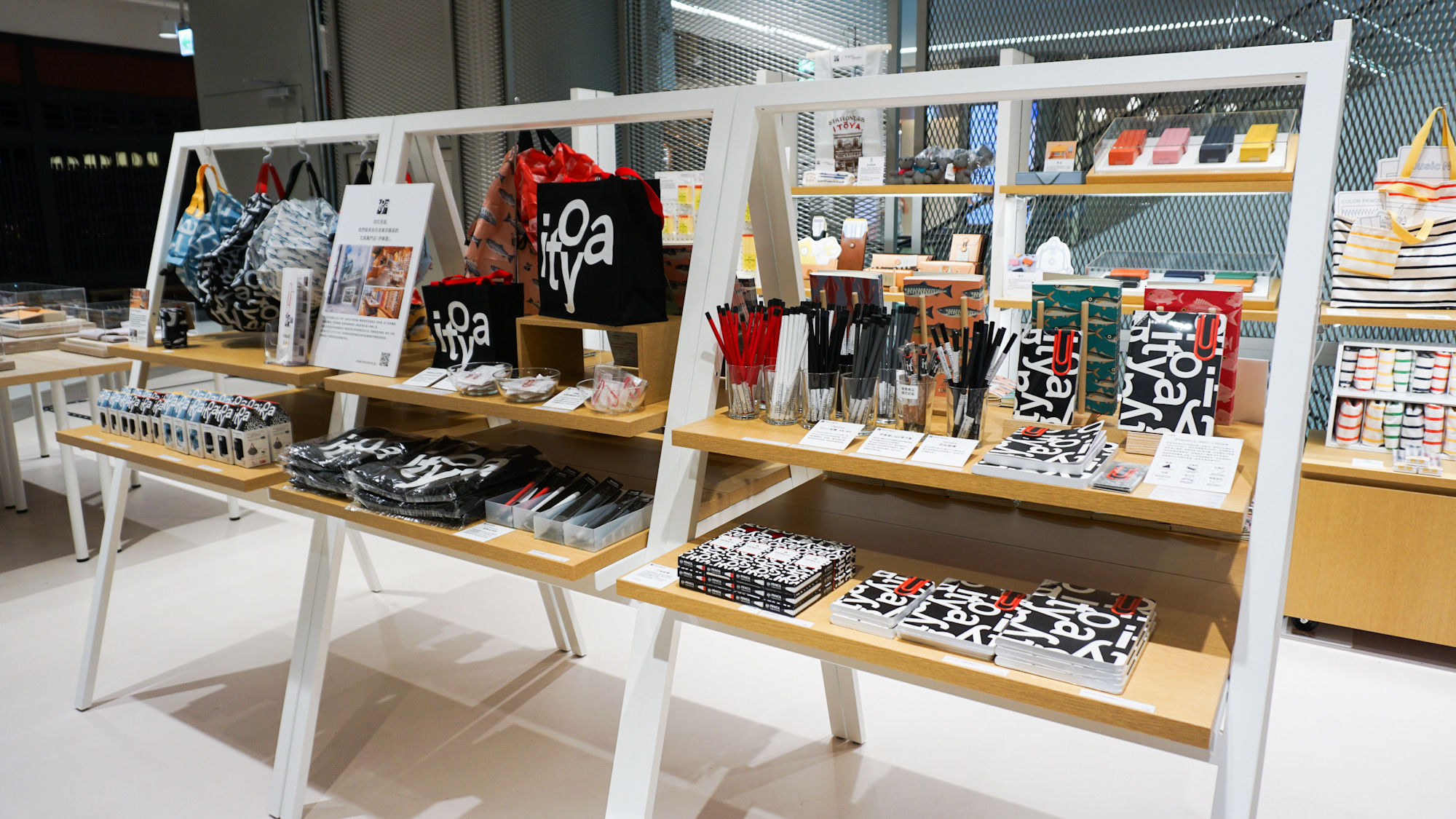 ▲日本百年文具店伊東屋來台快閃。（圖／業者提供）