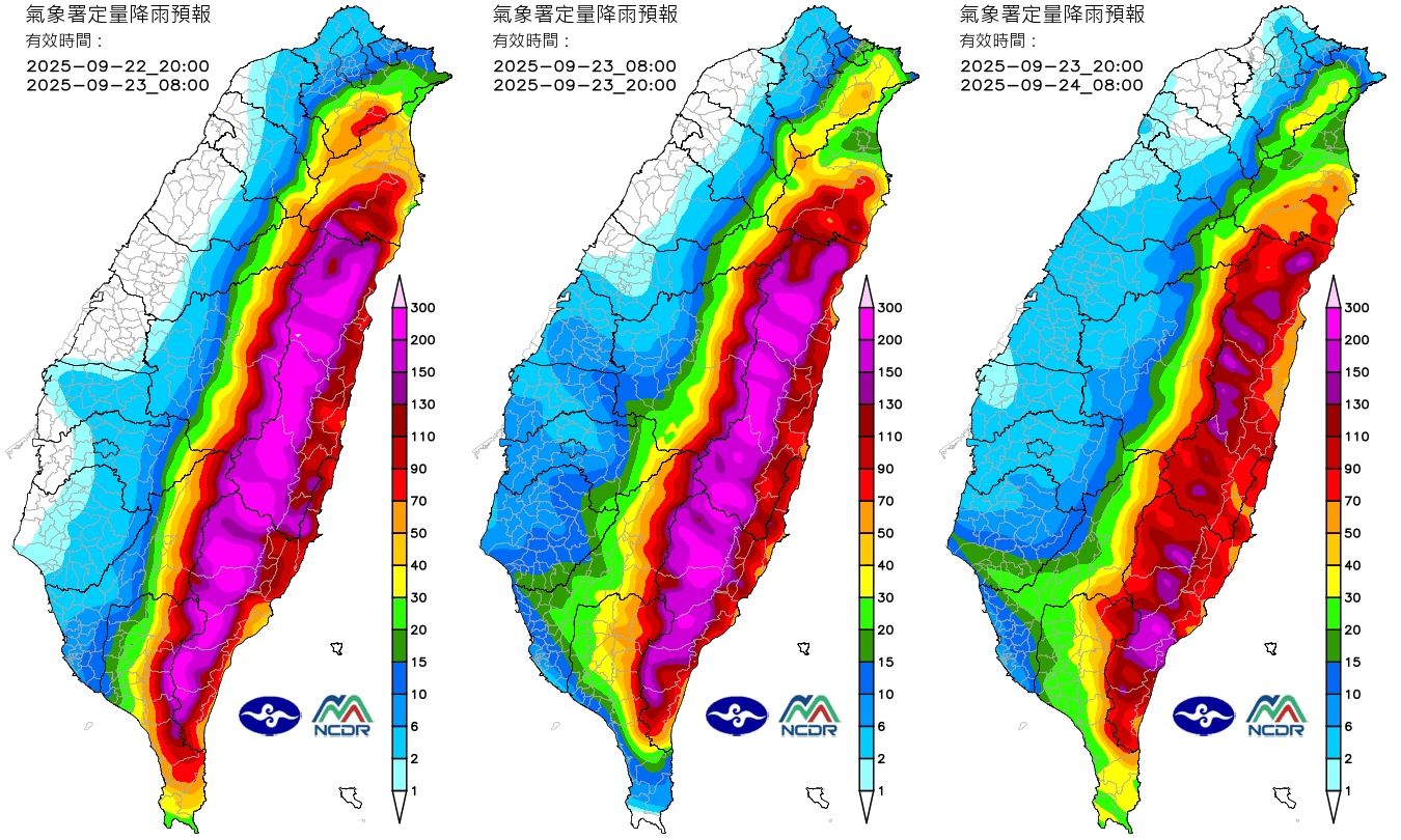 ▲▼樺加沙颱風。（圖／中央氣象署、NCDR、翻攝ISS、NOAA、tropicaltidbits、weathernerds）