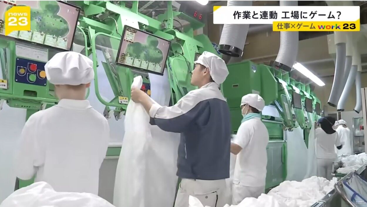 ▲▼洗床單玩遊戲。（圖／翻攝自推特）