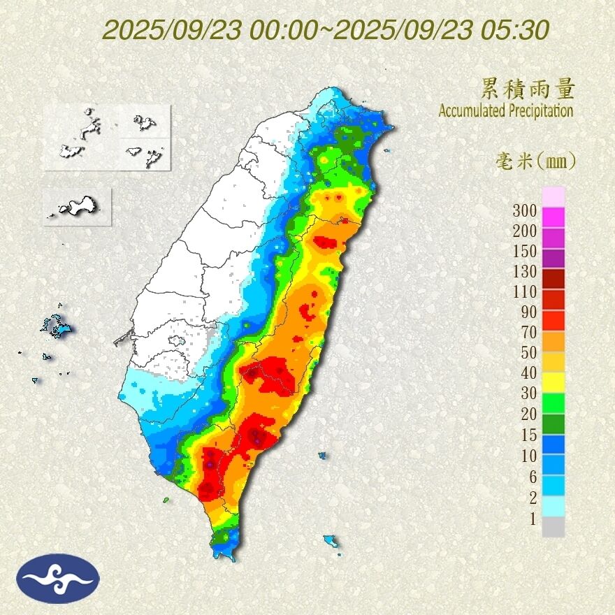 （圖／氣象署）