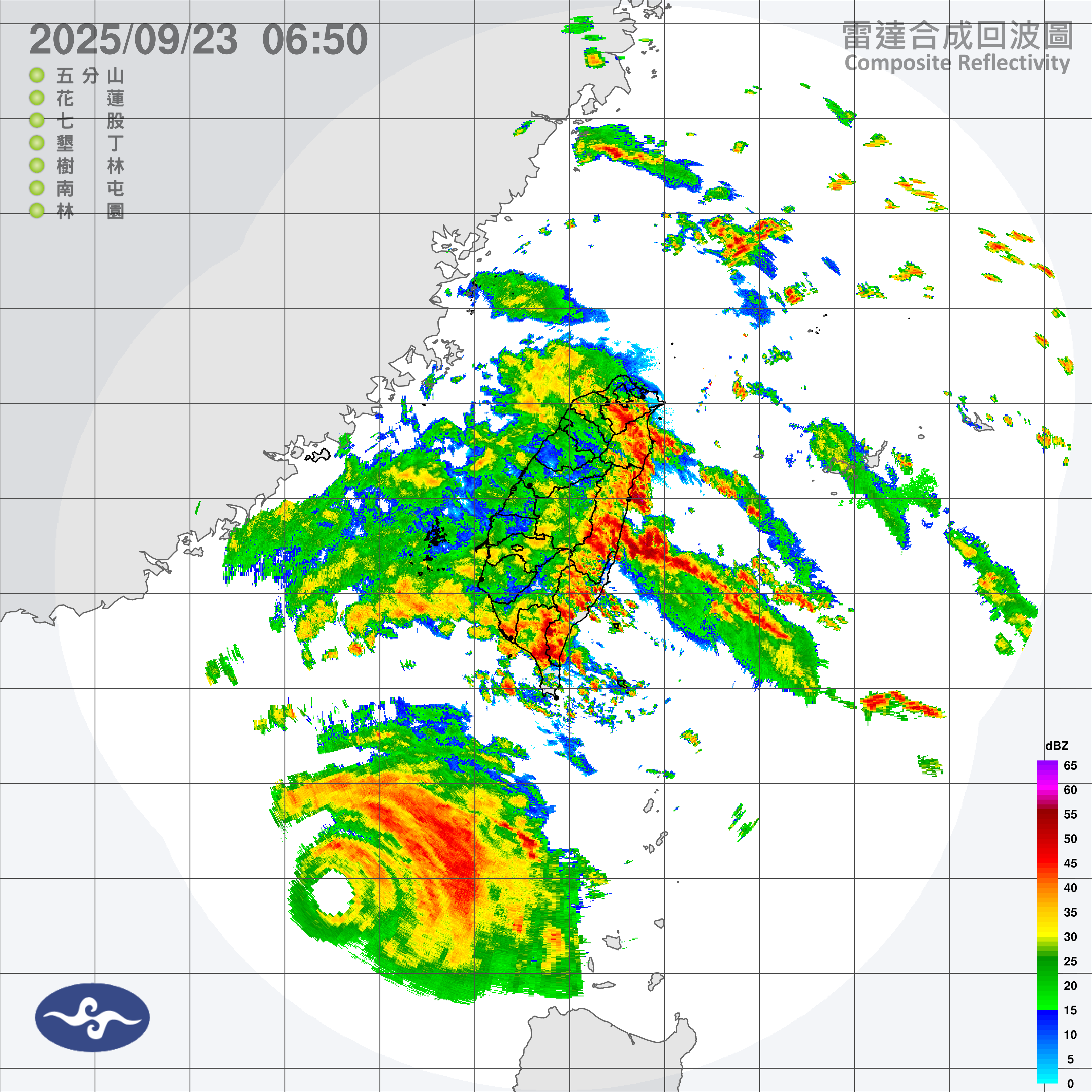 （圖／氣象署）