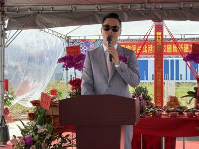 建新國際旗下新科智慧物流 掌握台北港優勢擴大營運規模