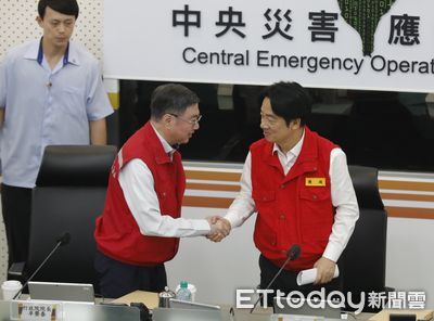 因應樺加沙坐鎮災變中心 賴清德:沒撲台但全台都不可掉以輕心