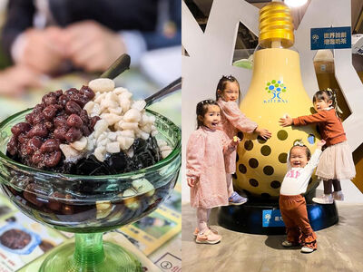 全台8家免門票觀光工廠!參觀養樂多製造生產線、DIY蛋糕棒棒糖