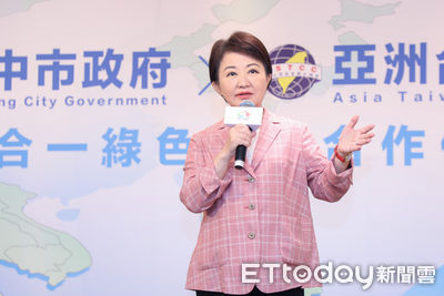 經濟部再對全民荷包補刀!電價「微調」連漲 盧秀燕:雪上加霜