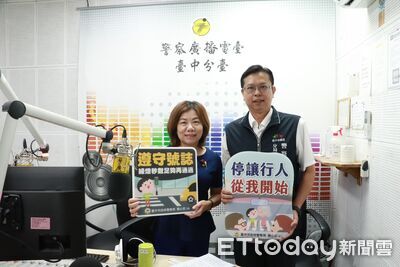 強化反詐與交通安全觀念　東勢分局長上警廣電台強力宣導