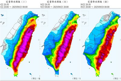 樺加沙豪雨重創花蓮　卓榮泰取消立院拜會改赴應變中心視察