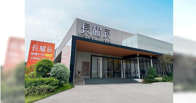 房市928十大百億案齊上膛 央行讓「顛倒勇」