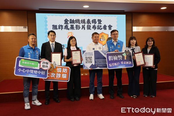 ▲苗栗縣去年7月打詐獎勵金翻倍，打詐成效卓著，縣長鍾東錦今天表示績優金融機構，並承諾頒發績優行員榮譽縣民獎章。（圖／記者楊永盛攝）