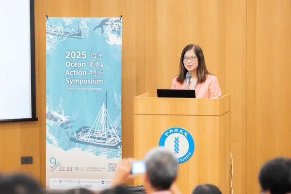 ▲海委會主委管碧玲今(22日)出席「海洋素養與適能研討會」。（圖／翻攝自Facebook／管碧玲）