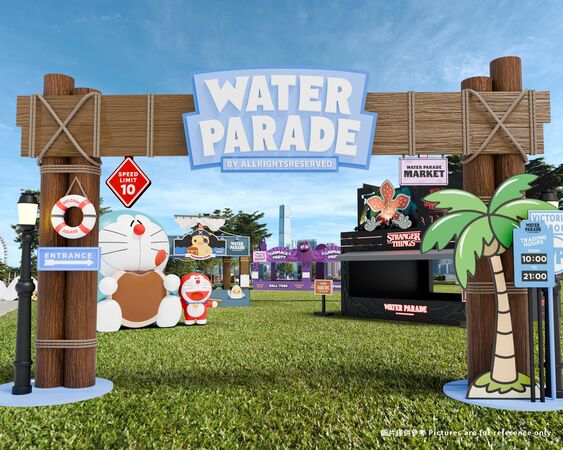 ▲「維港海上大巡遊」哆啦A夢、KAWS & 芝麻街、奶昔大哥及LABUBU，四大巨型氣偶將於10月25日齊聚香港,維港海上大巡遊。（圖／AllRightsReserved提供）