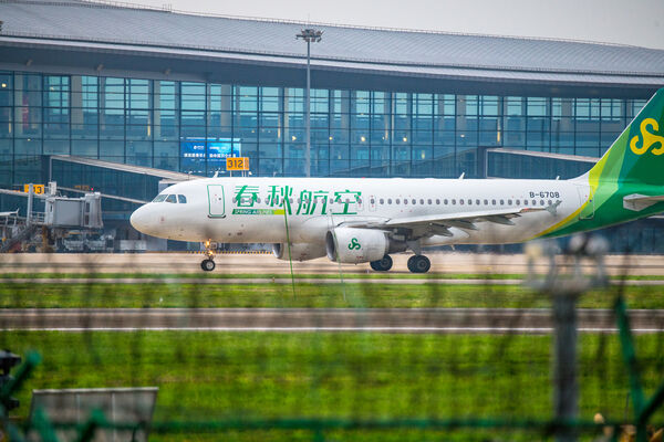 ▲▼春秋航空。（圖／CFP）