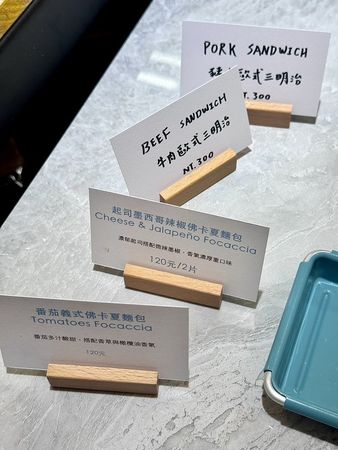 ▲▼江子翠美食DWICH D&rsquo;EMMA 艾瑪士歐風三明治。（圖／部落客小虎提供）