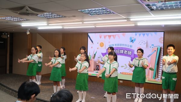 ▲台南市教育局推出「我的招牌老師」影片，學生模仿老師招牌動作，溫馨呈現師生情感連結。（記者林東良翻攝，下同）