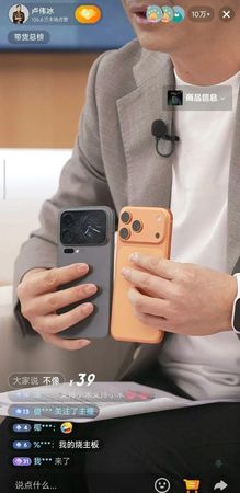 ▲▼小米17系列將發布。（圖／翻攝微博）