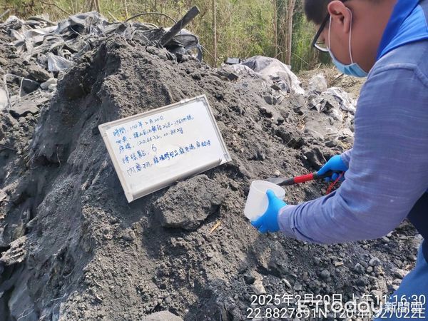 ▲▼ 馬頭山遭埋2804噸廢棄物逾期未清，環保局代清追償「5千萬清運費」      。（圖／記者賴文萱翻攝）