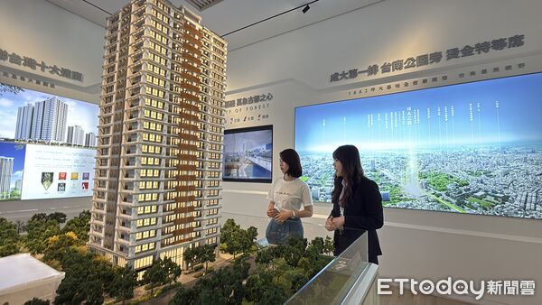 ▲▼  成大之森           。（圖／記者張雅雲攝）