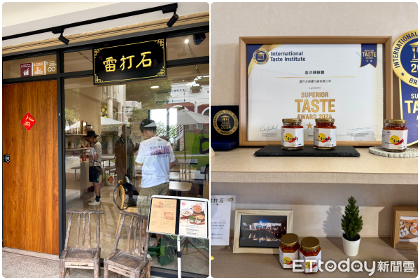 ▲彰化旅遊,八卦山風景區,八卦山大佛,卦山村,野花小姐,雷打石,踏印版圖工作坊。（圖／記者彭懷玉攝）