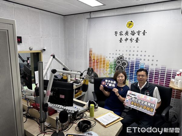 ▲▼             。（圖／記者李陳信得攝）