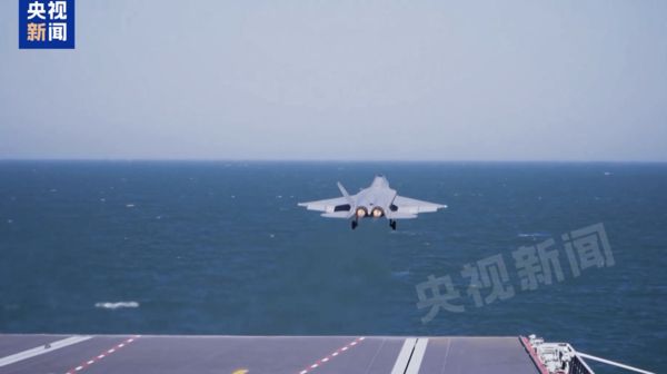 ▲▼殲-35在福建艦航母成功彈射起飛。（圖／翻攝央視新聞）