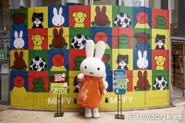 ▲▼夢時代與今年迎來70週年的Miffy米飛合作推出來店禮，可愛模樣要擄獲消費者的心。（圖／記者許宥孺翻攝）