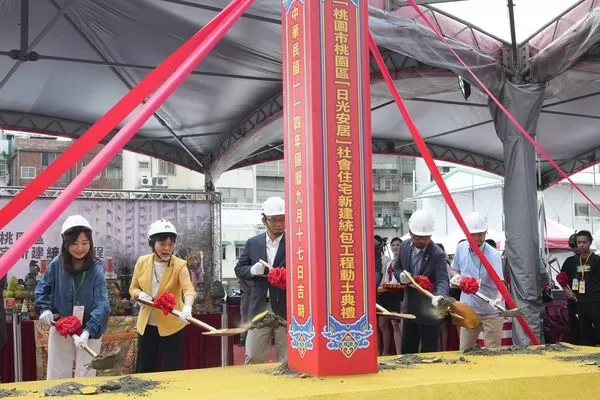 ▲▼             。（圖／翻攝自國家住都中心）