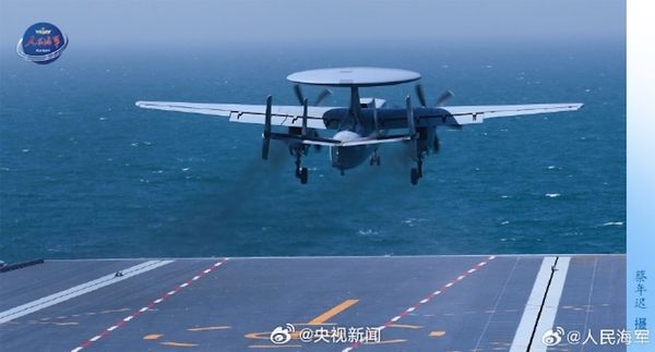 ▲▼「福建艦」成功完成殲-15T、殲-35與空警-600三型艦載機的首次彈射起飛與阻攔着艦訓練。（圖／翻攝自央視新聞）