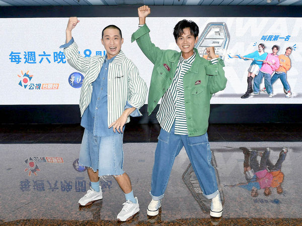 ▲▼浩角翔起、王品澔出席《台灣體能王》記者會。（圖／華視提供）