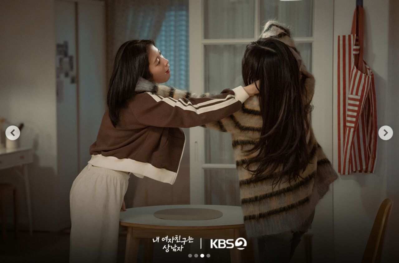 星座,占卜,個性,金錢。（圖／IG）