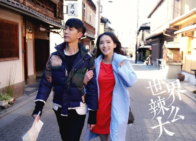 ▲▼徐千京。（圖／翻攝自Instagram／kerryhsu1217）