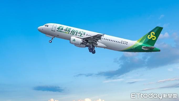 Re: [新聞] 拒絕台灣護照購票 陸春秋航空開第一槍