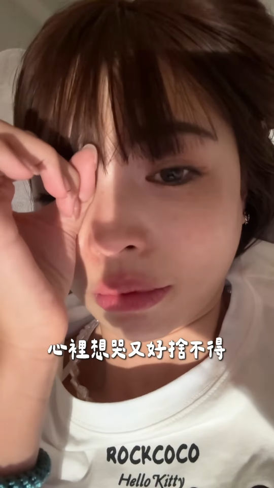 ▲一隻阿圓。（圖／翻攝自Instagram／nanaciaociao）