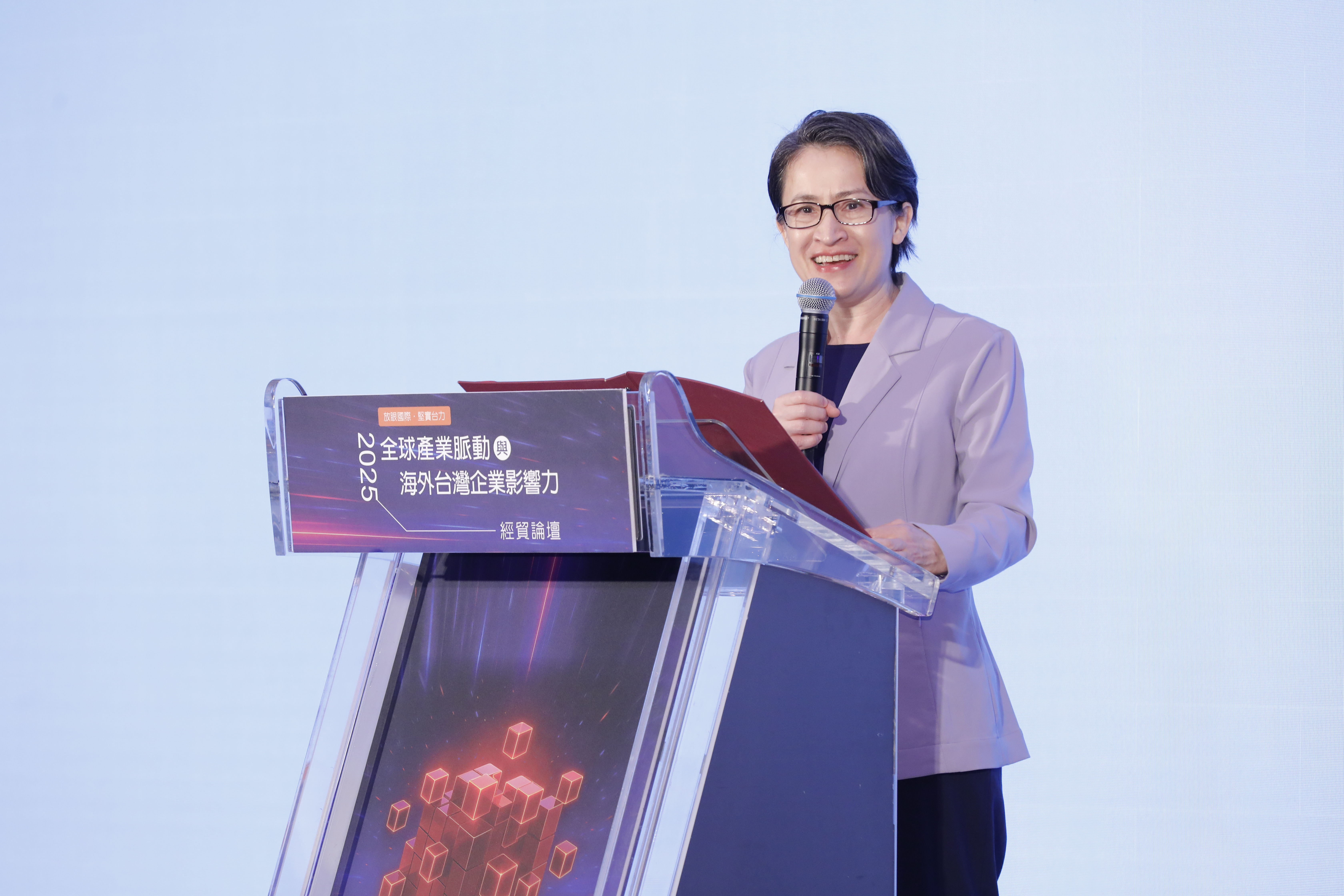 ▲▼2025全球產業脈動與海外影響力經貿論壇。（圖／記者湯興漢攝）