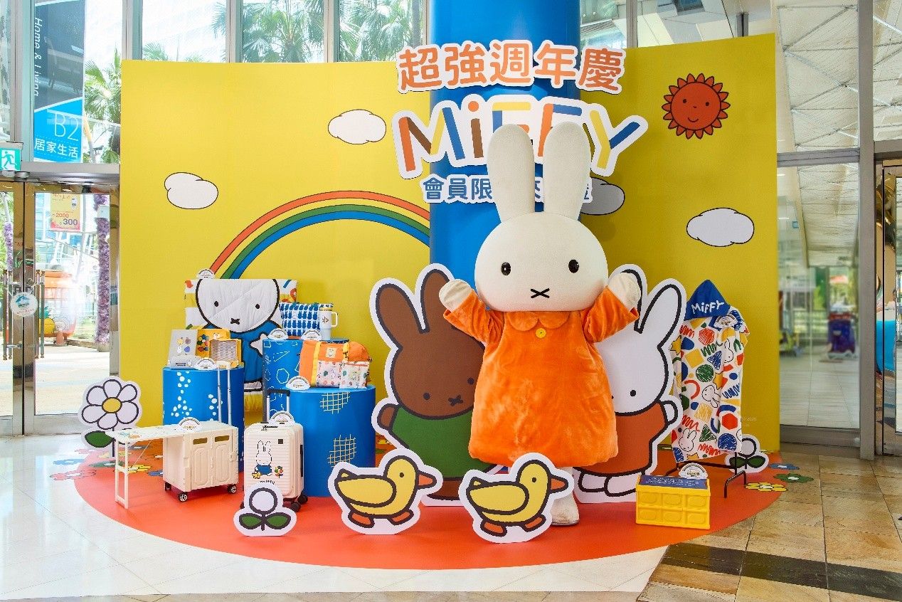 夢時代「2025超強週年慶」9/25盛大登場 首五日超殺優惠快搶（圖／夢時代提供）
