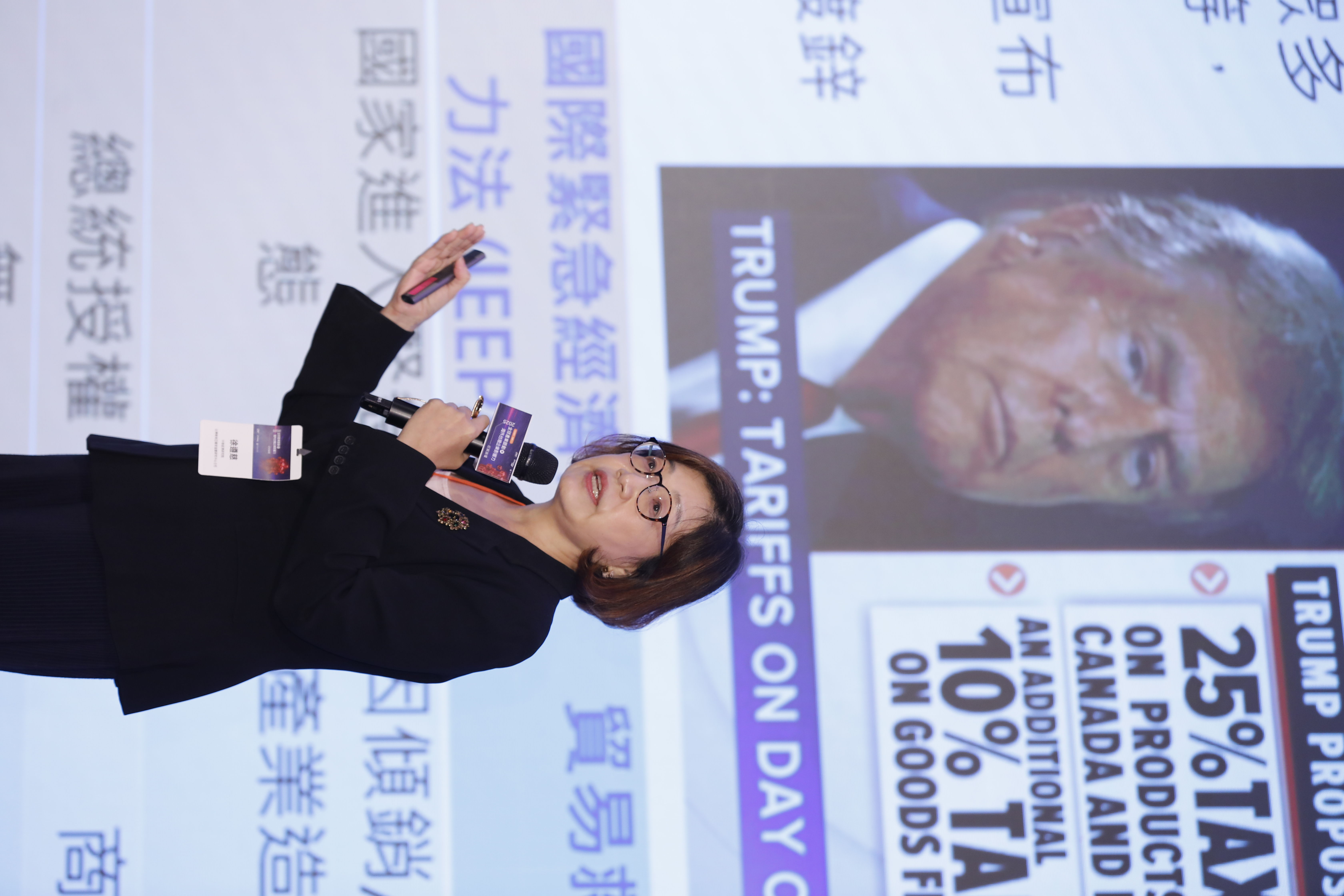 ▲▼2025全球產業脈動與海外影響力經貿論壇。（圖／記者湯興漢攝）