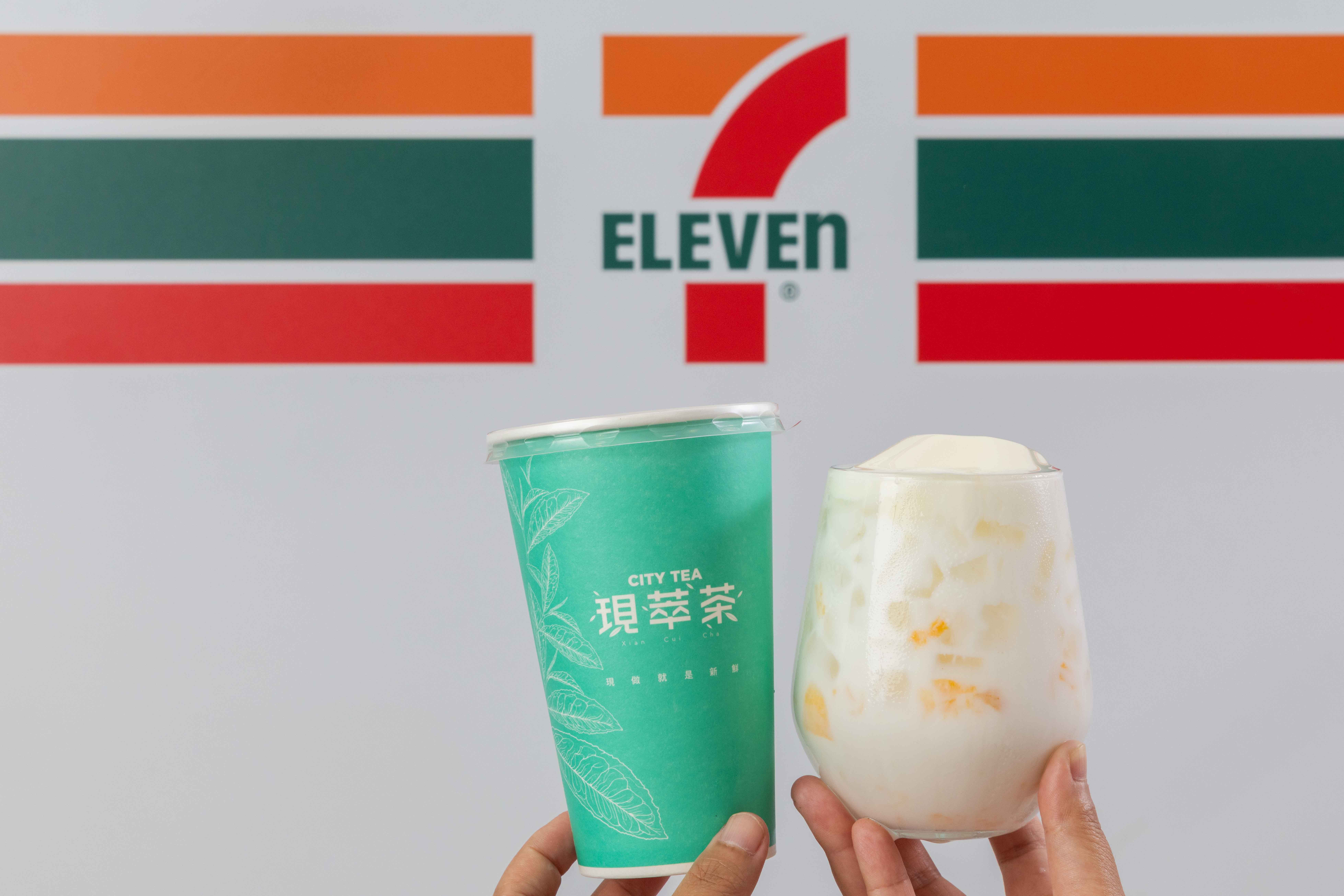 ▲▼7-11超商新品。（圖／業者提供）