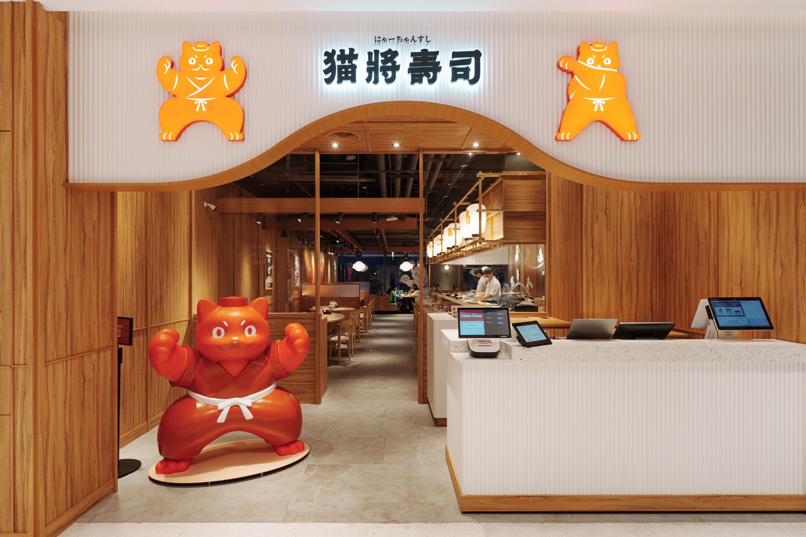 ▲▼台北,中秋節,烤肉,聚餐,貓將壽司,賞月（圖／資料照）