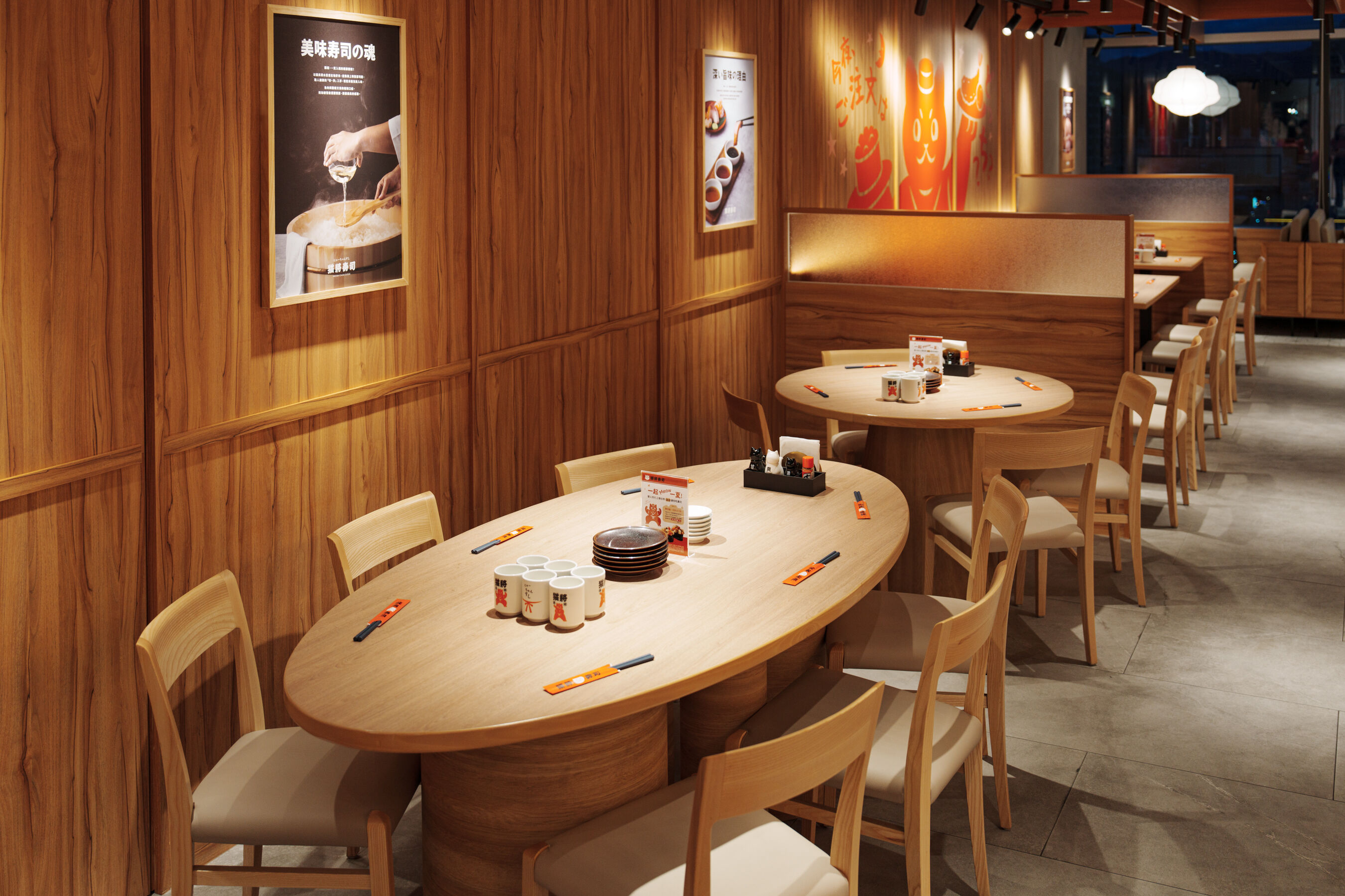 ▲▼台北,中秋節,烤肉,聚餐,貓將壽司,賞月（圖／資料照）