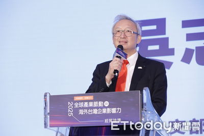 台灣國力名列全球前20大中型強權　吳志中：台商是最有力商業大使