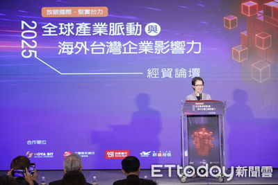 蕭美琴:台美產業互補、美商加碼投資 互信關係對未來更具信心