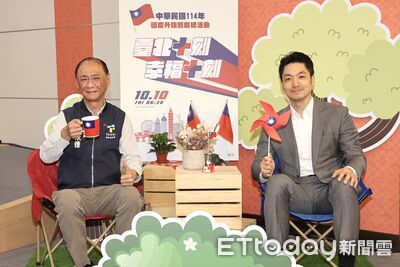 北市慶雙十！抽籤搶限量3000張國慶椅　加碼送「生生喝鮮奶」