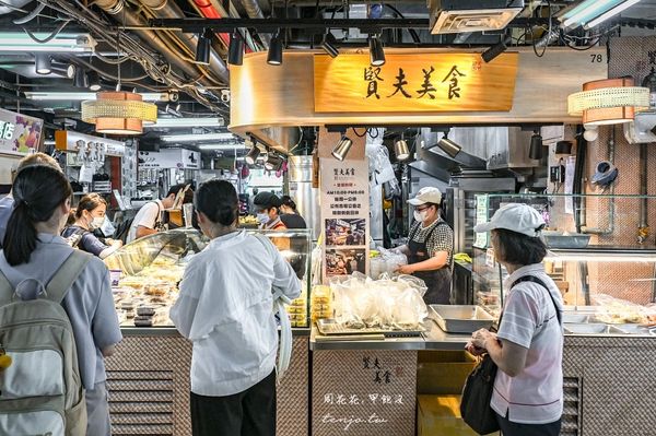 ▲▼台大公館美食「賢夫美食」，水源市場30年老攤，必買超人氣紫米芋頭糕好吃不甜膩推薦。（圖／部落客周花花提供）